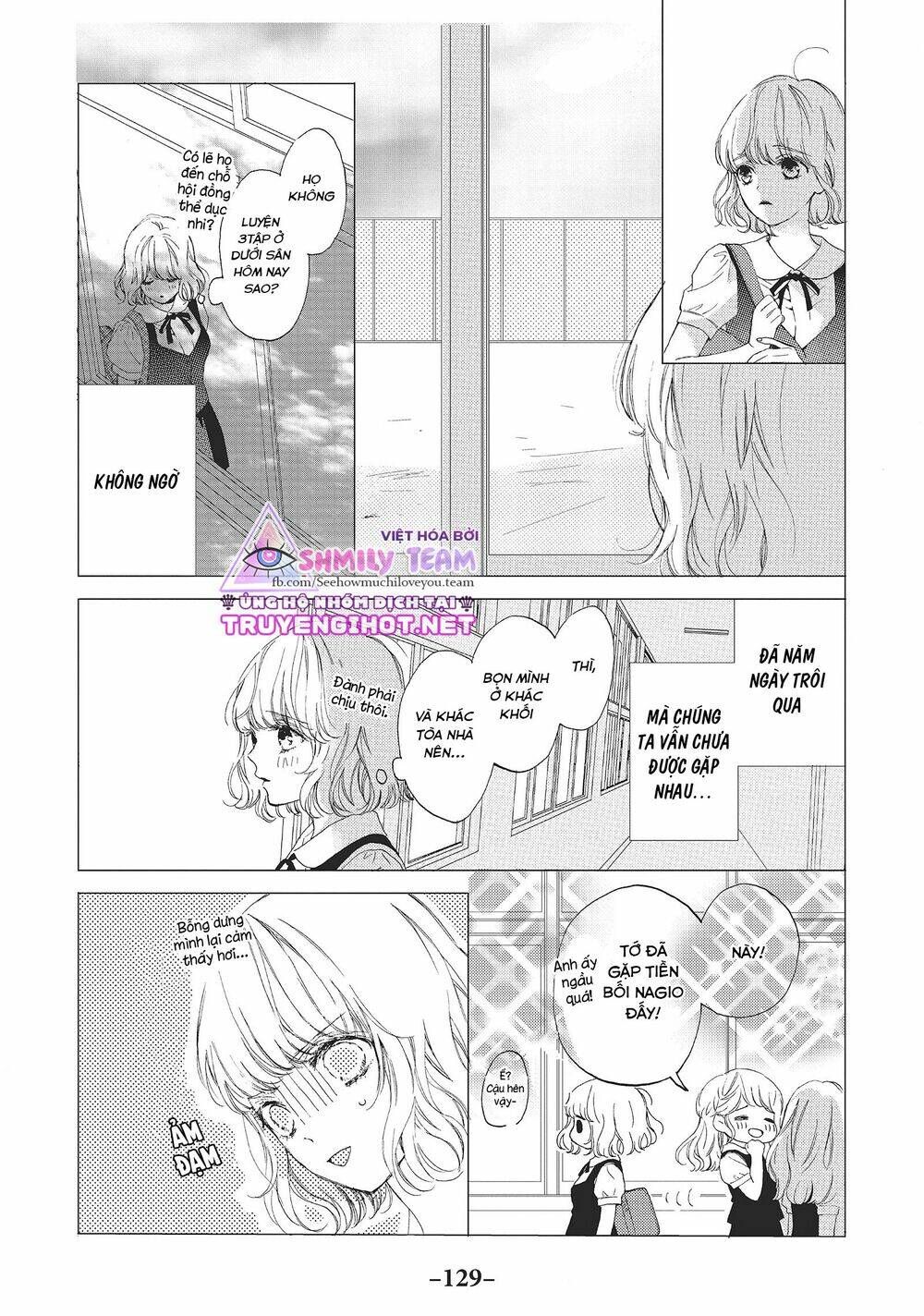 mainichi kiss shite ii desu ka? chapter 8 11
