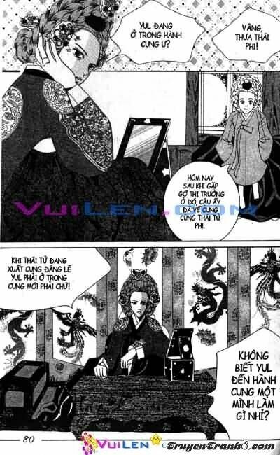 goong - [ hoàng cung ] chapter 5 78