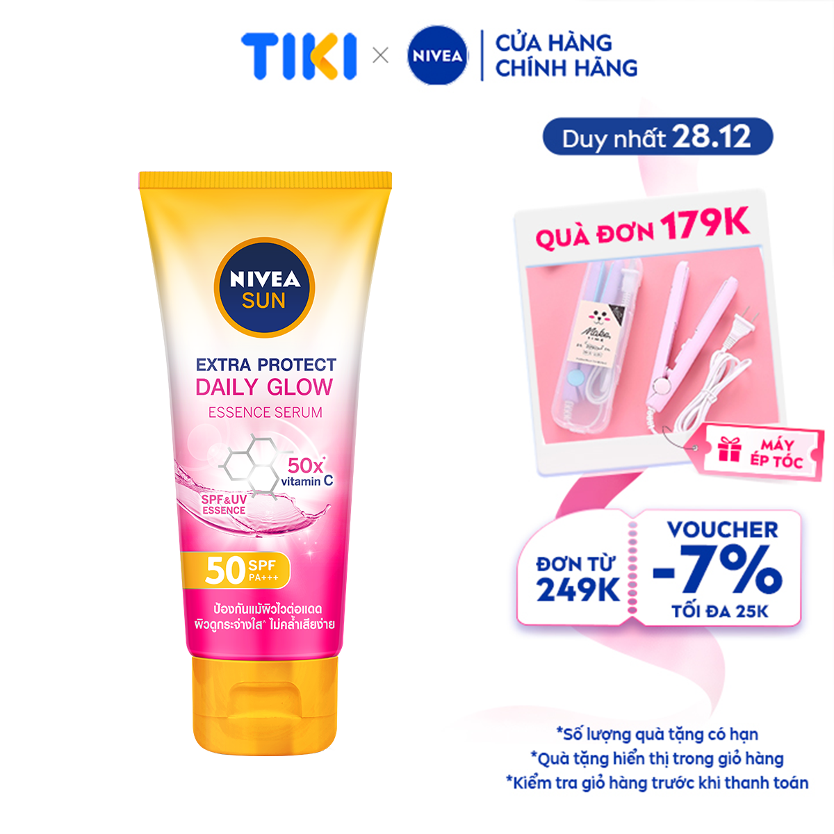 Serum Chống Nắng & Dưỡng Thể Toàn Thân NIVEA SUN Spf50 Pa+++ Sáng Mịn Đều Màu Da - 86092