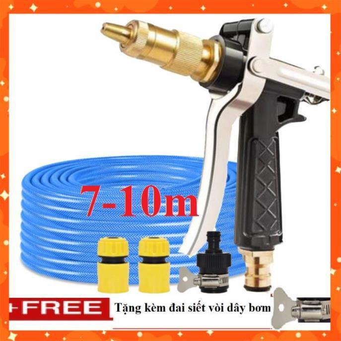 Bộ dây vòi xịt nước rửa xe, tưới cây . tăng áp 3 lần, loại 7m, 10m 206236 đầu đồng,cút,nối nhựa đen+ tặng đai