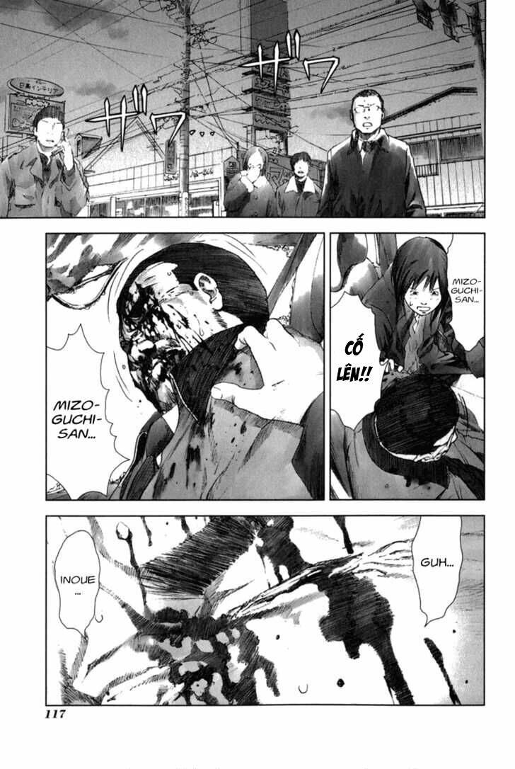 manhole chapter 25 5