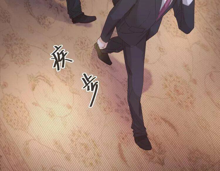 tổng tài đại nhân song mặt kiều thê chapter 1 57