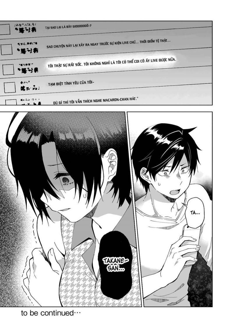 koi shita no de, haishin shite mita chapter 2021 16