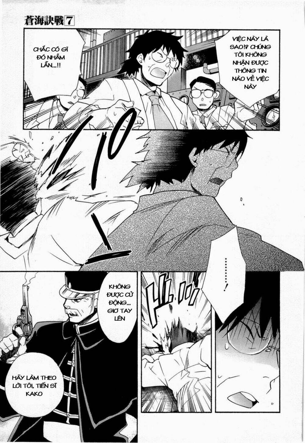 soukai kessen chapter 39 3