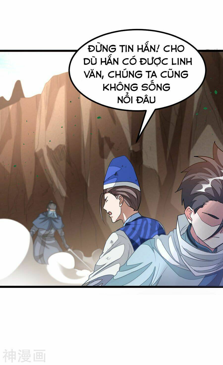 cửu dương thần vương chapter 141 24