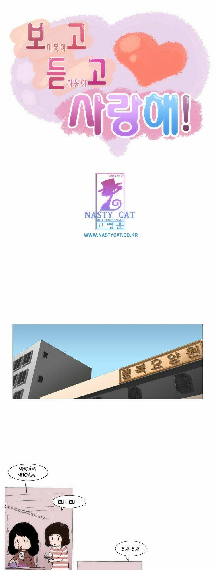 can't see can't hear but love chapter 36 2