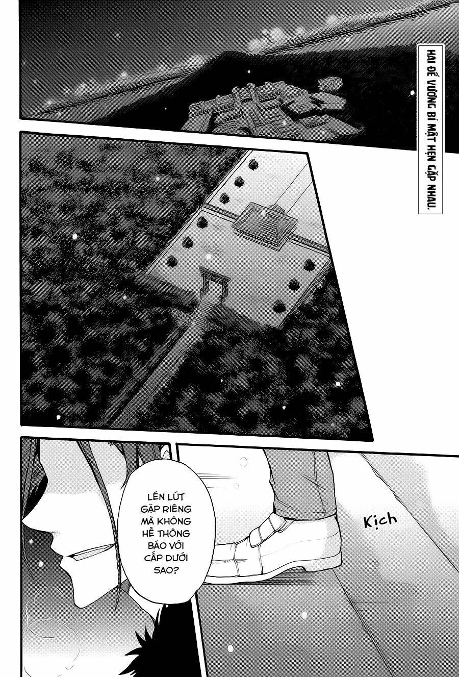 k - the first chapter 11 4