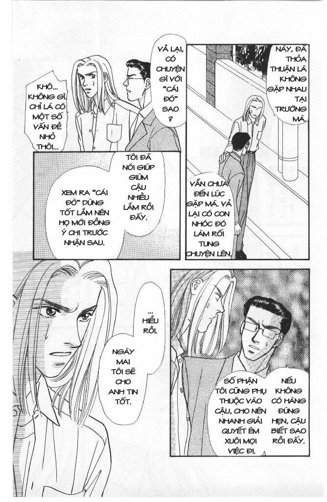 yamada tarou monogatari chapter 1 28