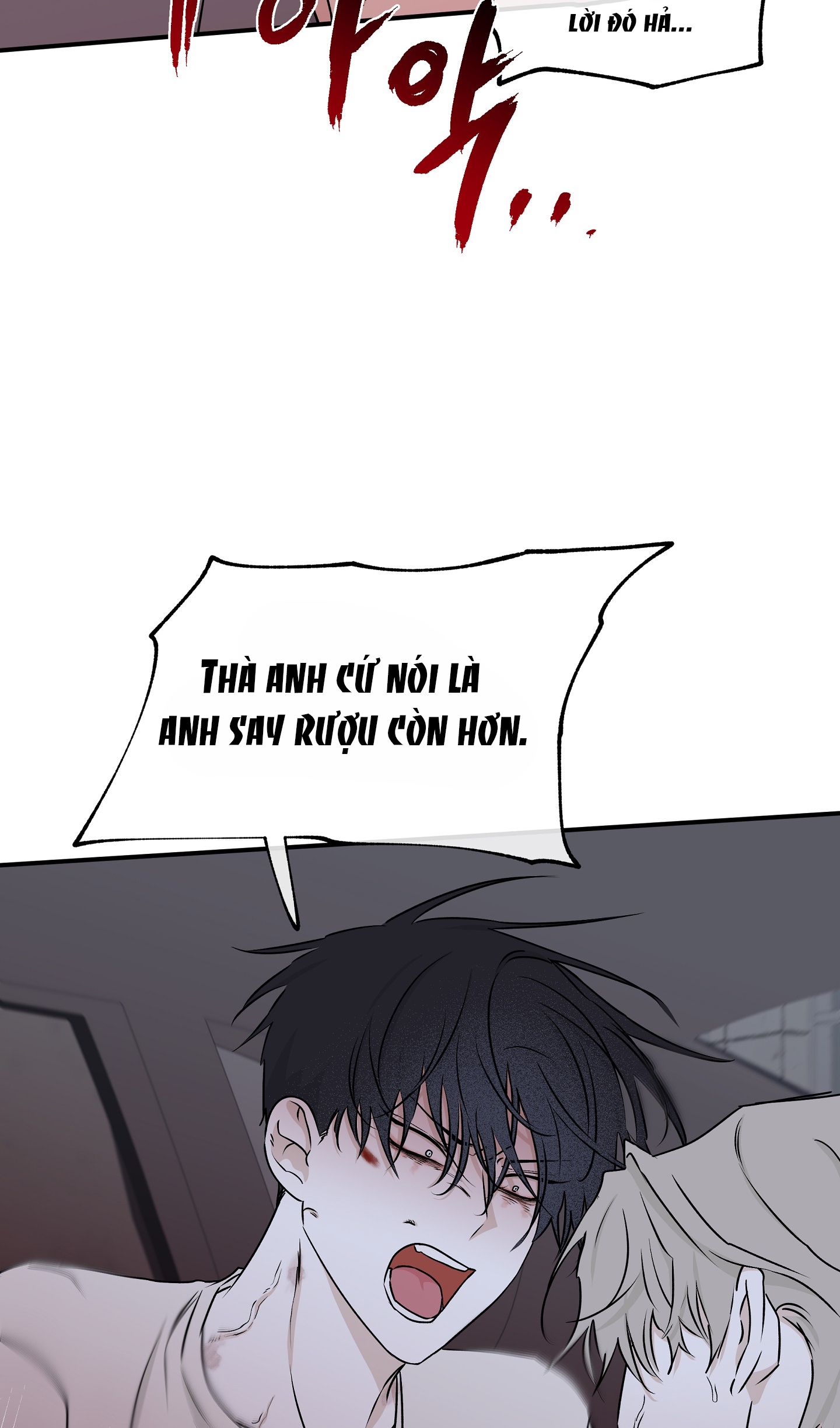 đêm bên bờ biển chapter 57.5 6