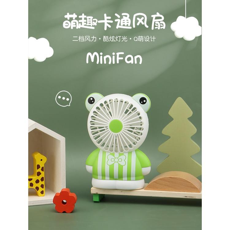 Quạt mini fan để bàn cầm tay sạc pin có đèn siêu mát SQ2172