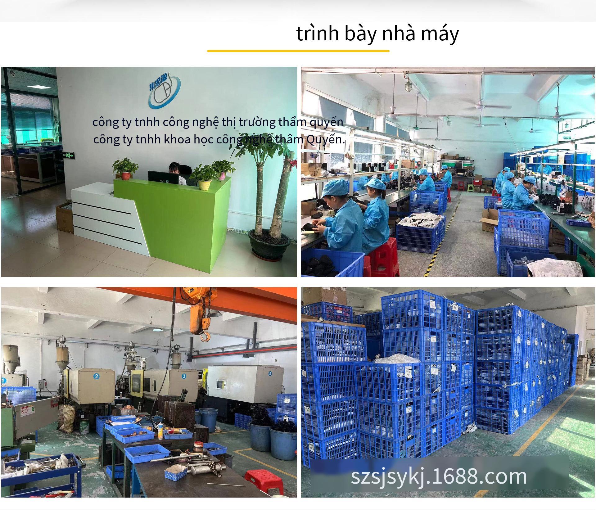 Chuột có dây đeo cổ tay bán chạy theo phong cách mới nhất Chuột quang thế hệ thứ hai dọc công thái học USB