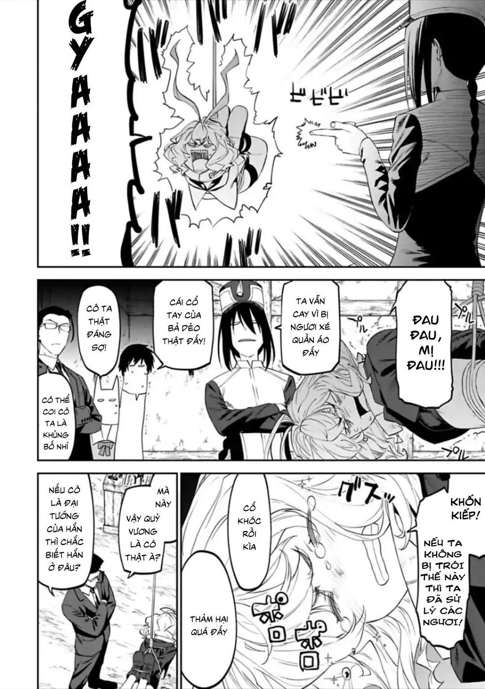 fantasy bishoujo juniku ojisan to [manga] chapter 21 4