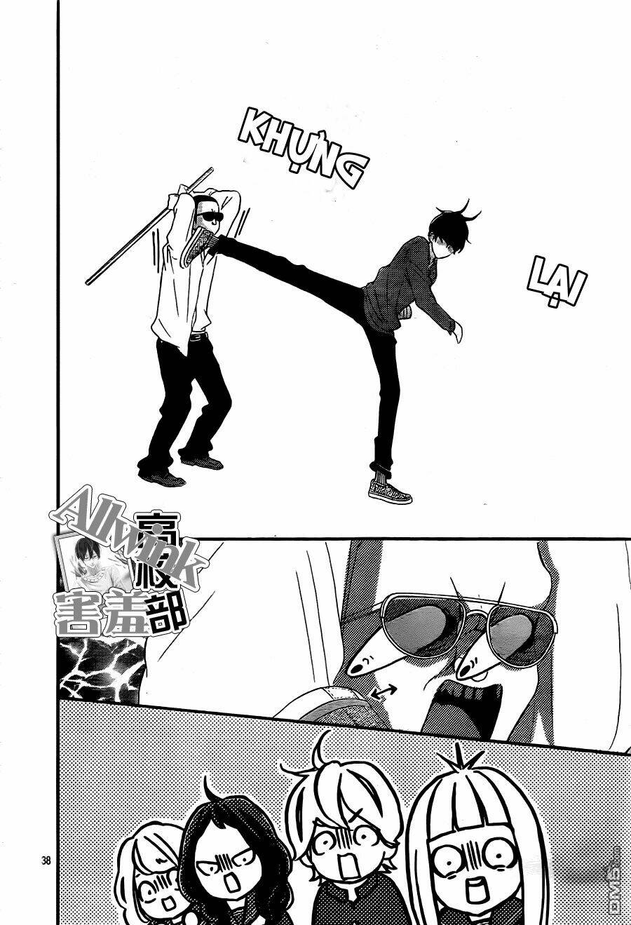 sensei kunshu chapter 6 40