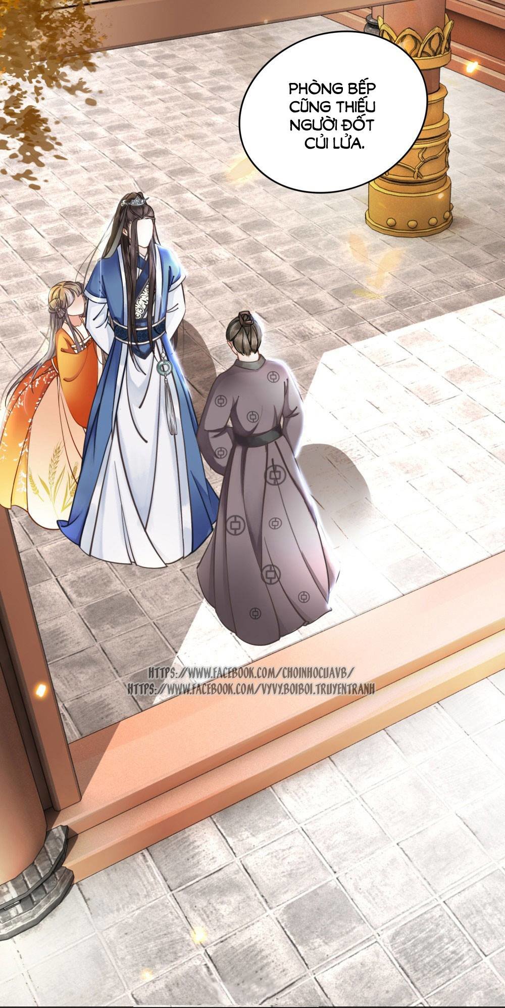 gay rồi! cái đó thành tinh rồi chapter 10 4