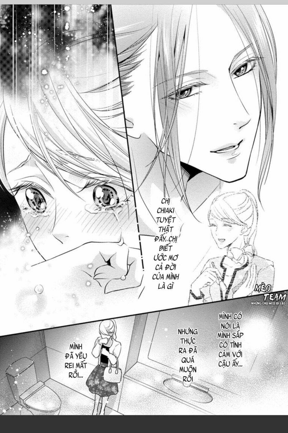 onii-chan no tomodachi ga roshutsukei danshi dattara chapter 4 14