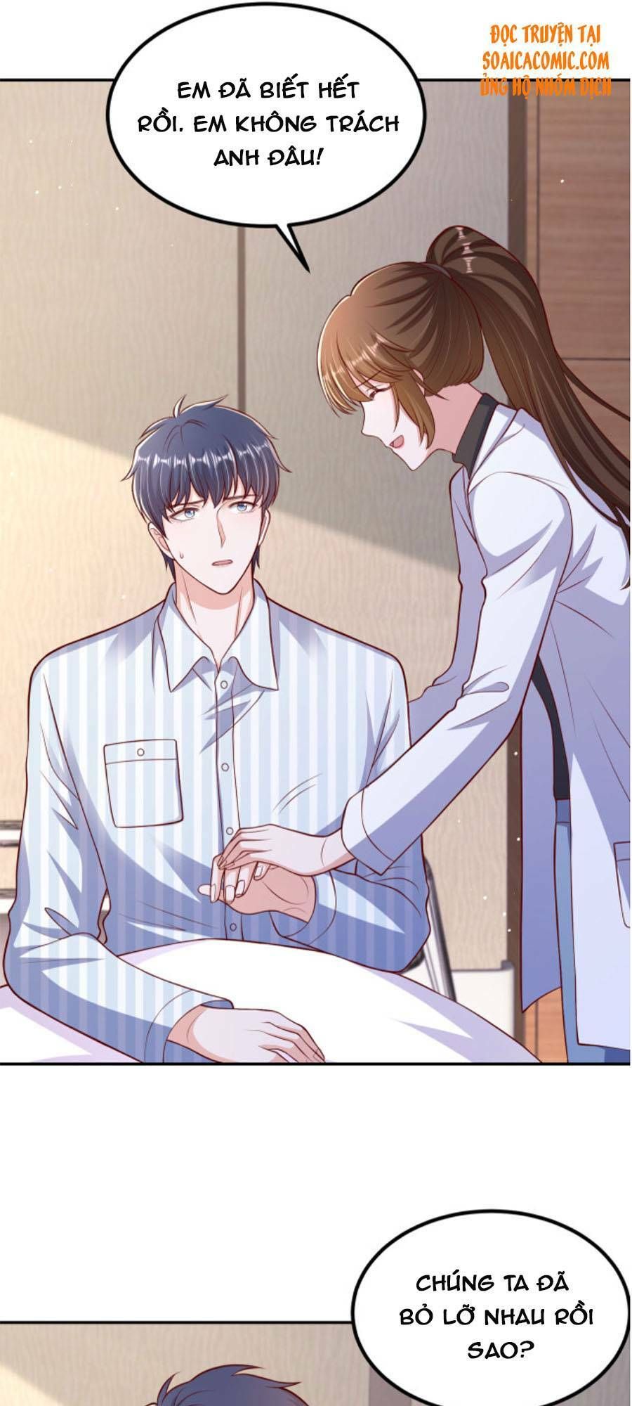 nhất sanh hữu hỉ chapter 71 27