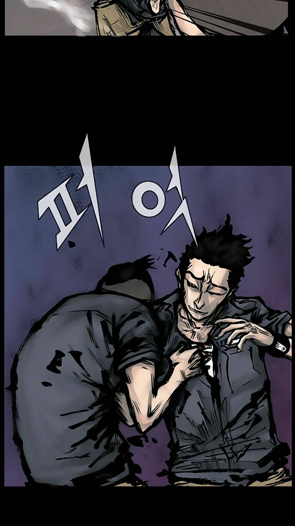 dokgo | độc cô chapter 60 17