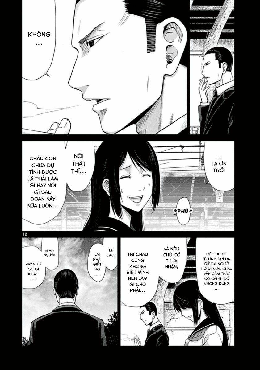 imawa no michi no alice: alice on border road chapter 5 12