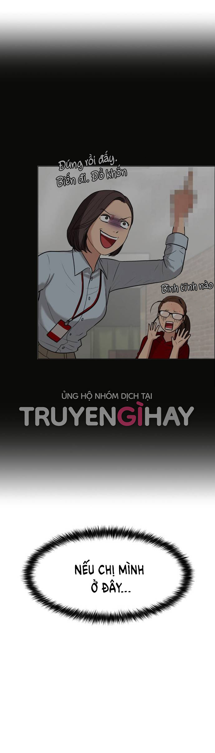 vẻ đẹp đích thực - true beauty chapter 192.2 41