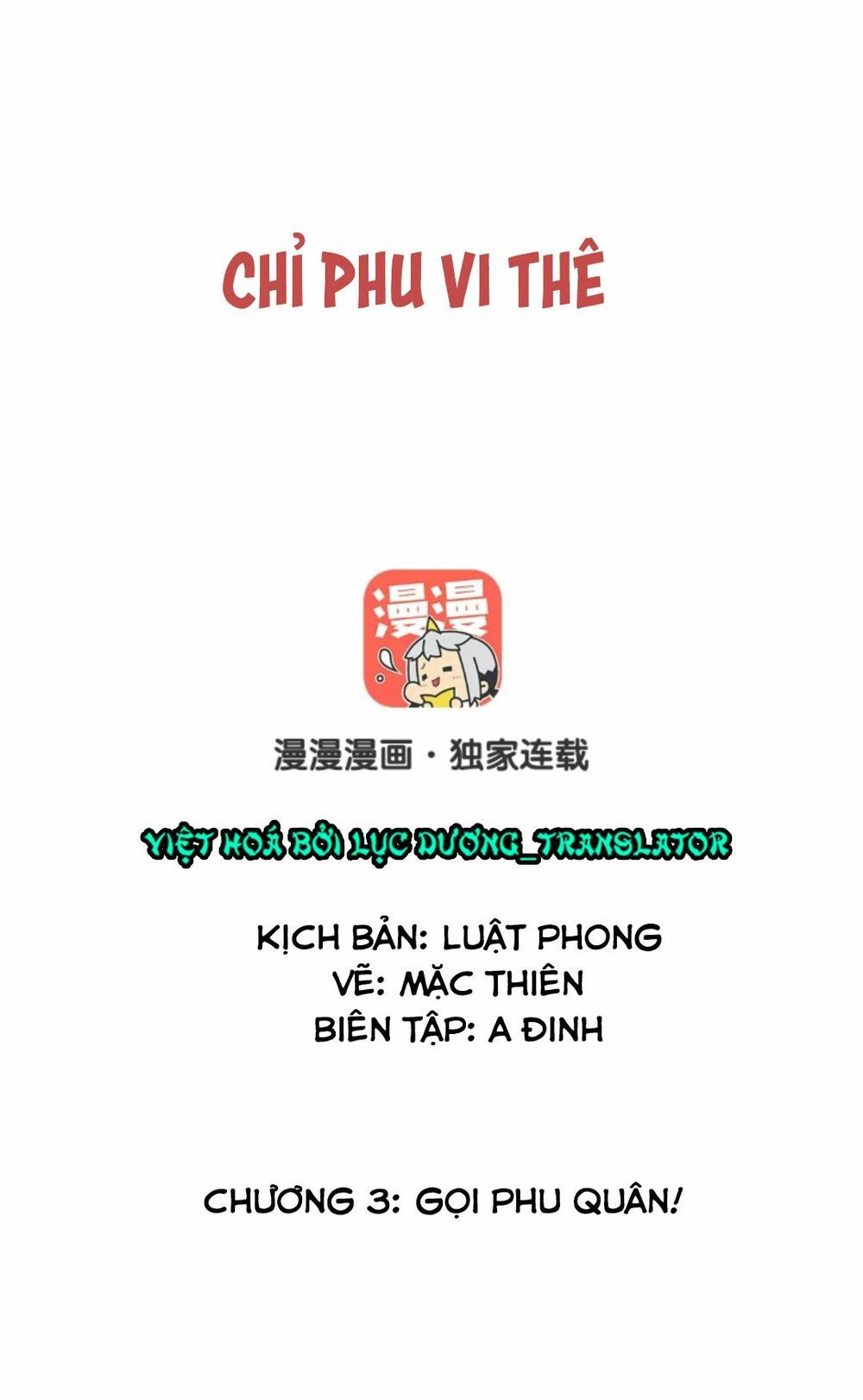 chỉ phu vi thê chapter 3 2