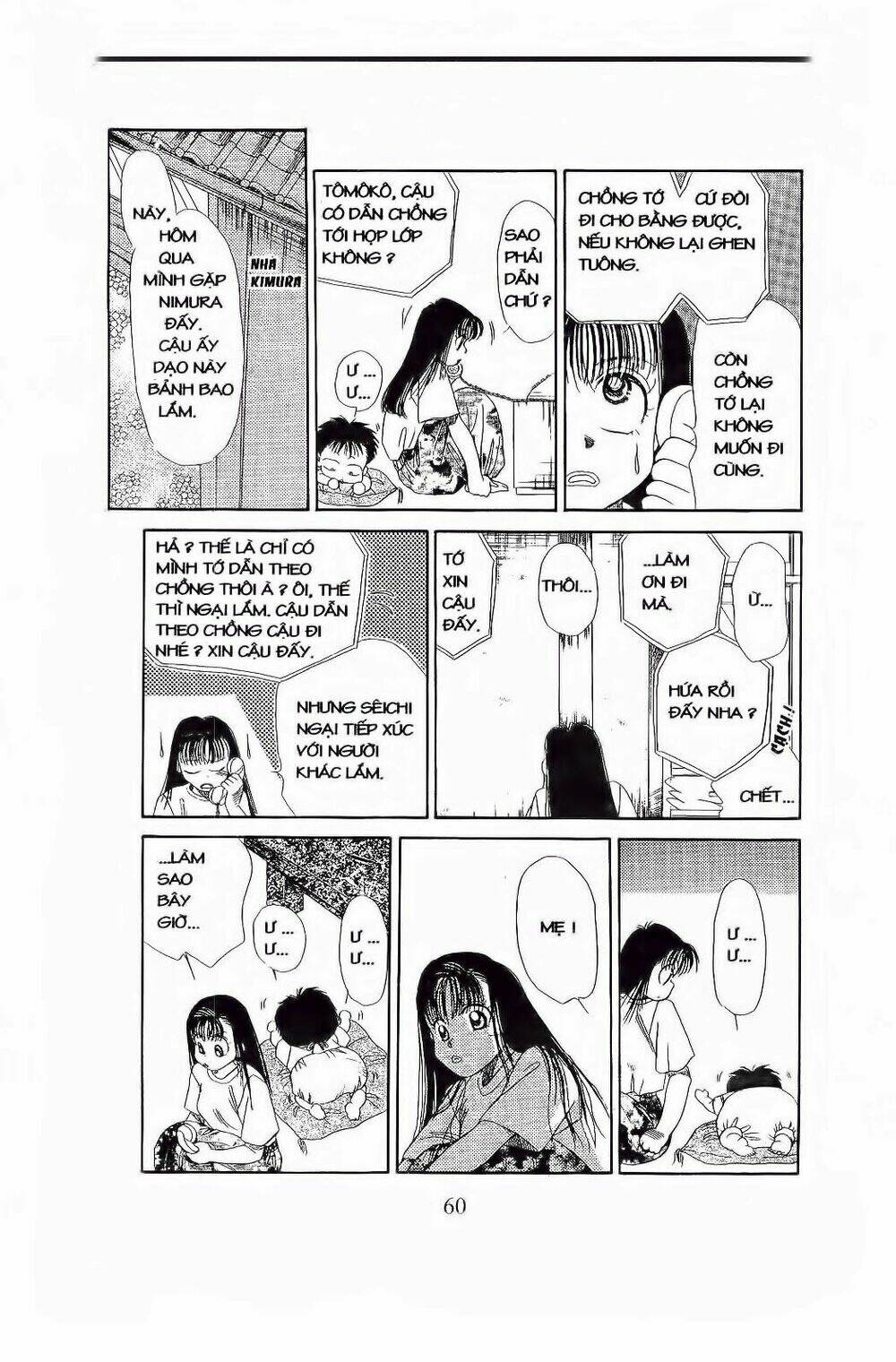 em bé và tôi chapter 56 28