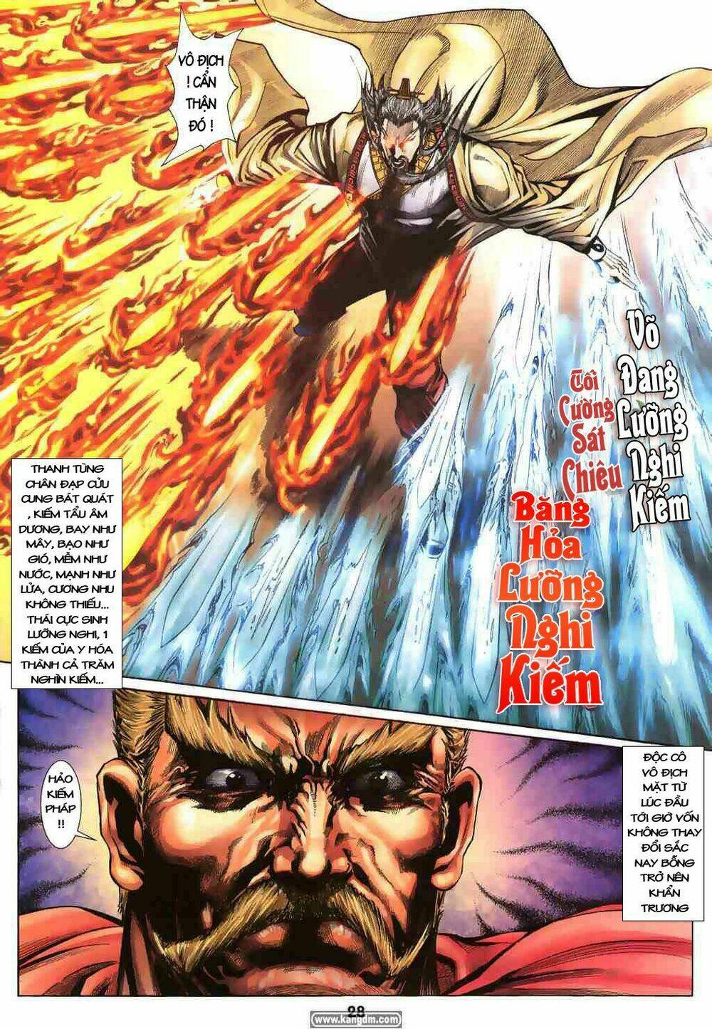 thiên tằm biến chapter 3 25