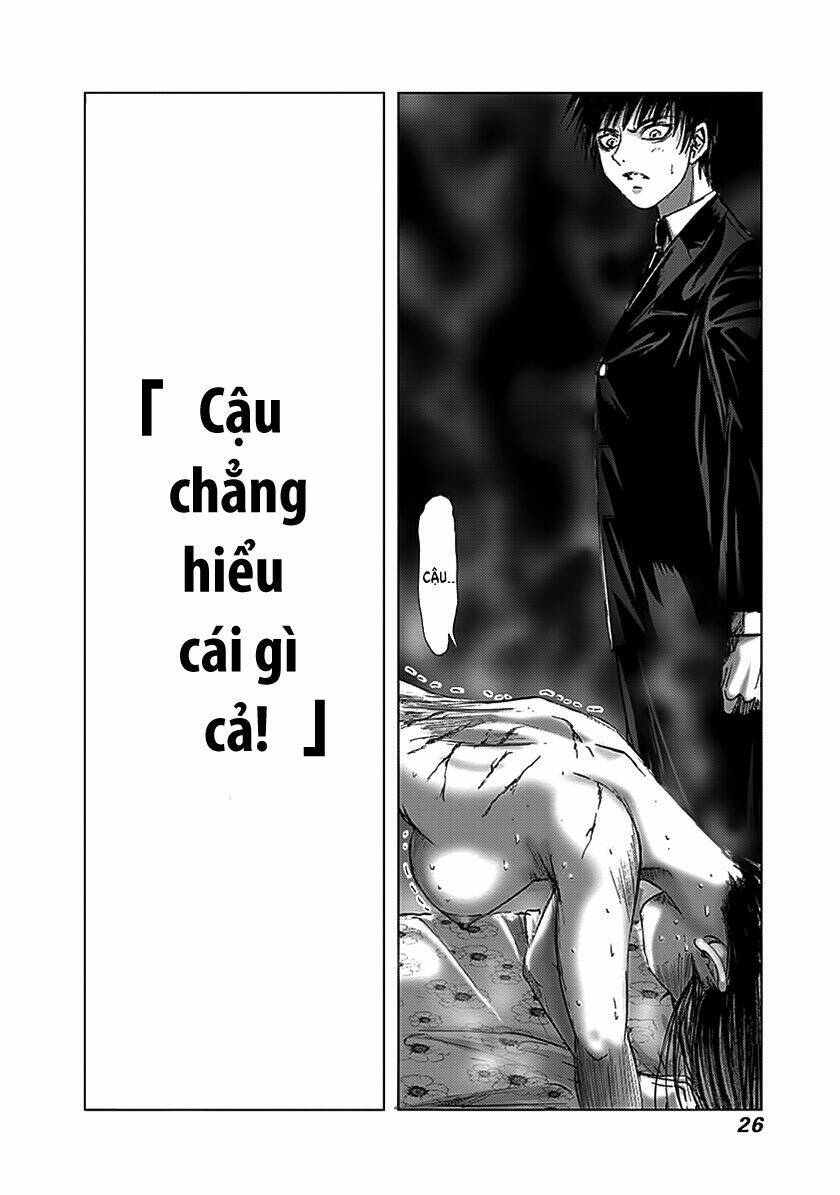 edogawa ranpo ijinkan chapter 76 24