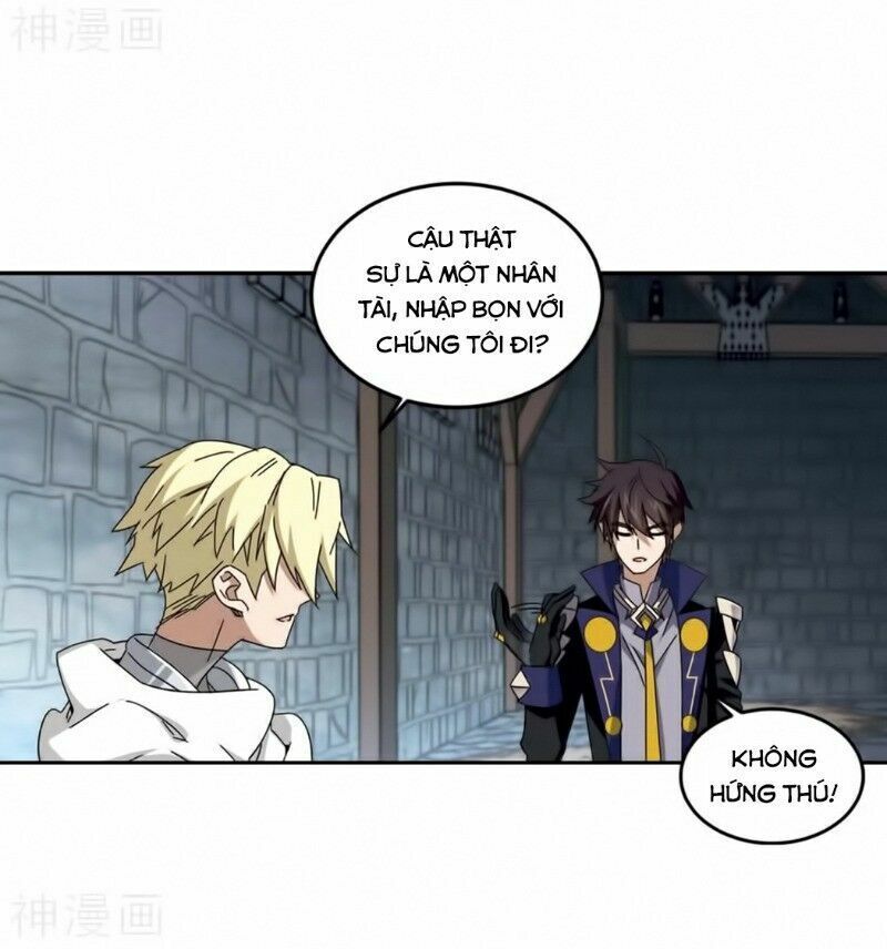 võng du chi cận chiến pháp sư chapter 292 26