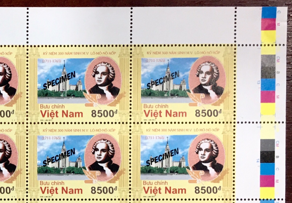 Tem Việt Nam Kỷ niệm 300 năm sinh M.V. Lô-mô-nô-xốp