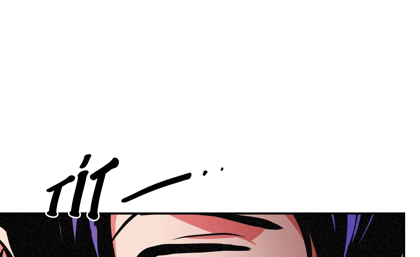 cây thương của ghost chapter 16 100