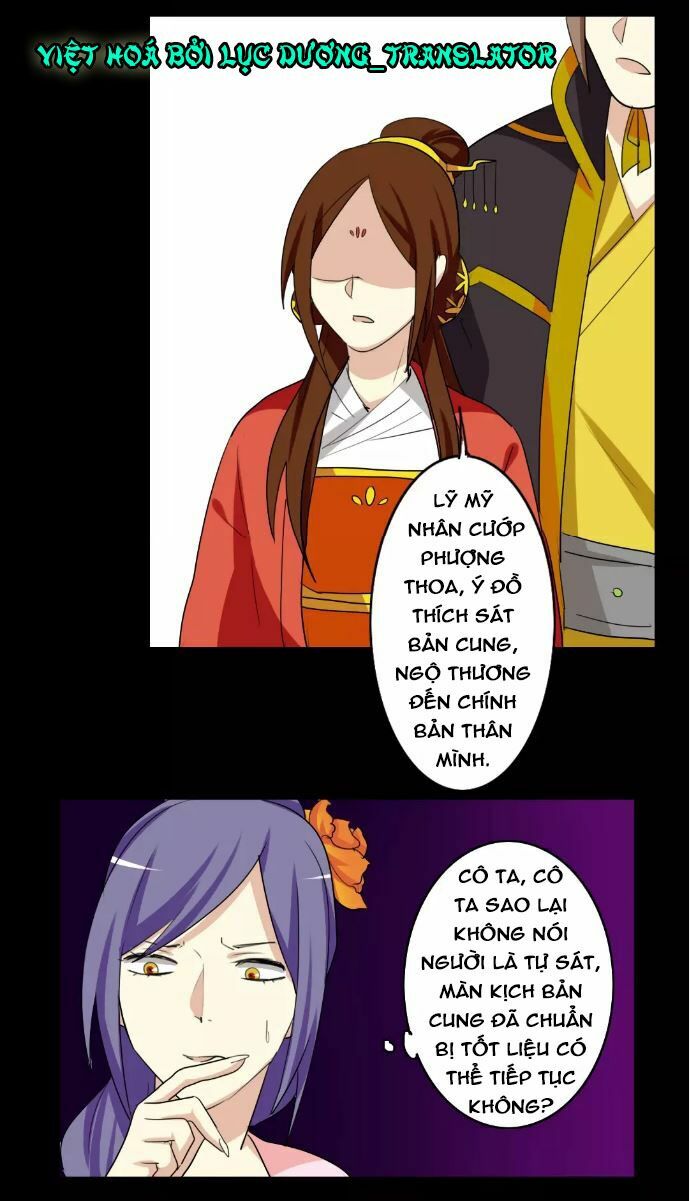 lưỡng bất nghi (full) chapter 47 16