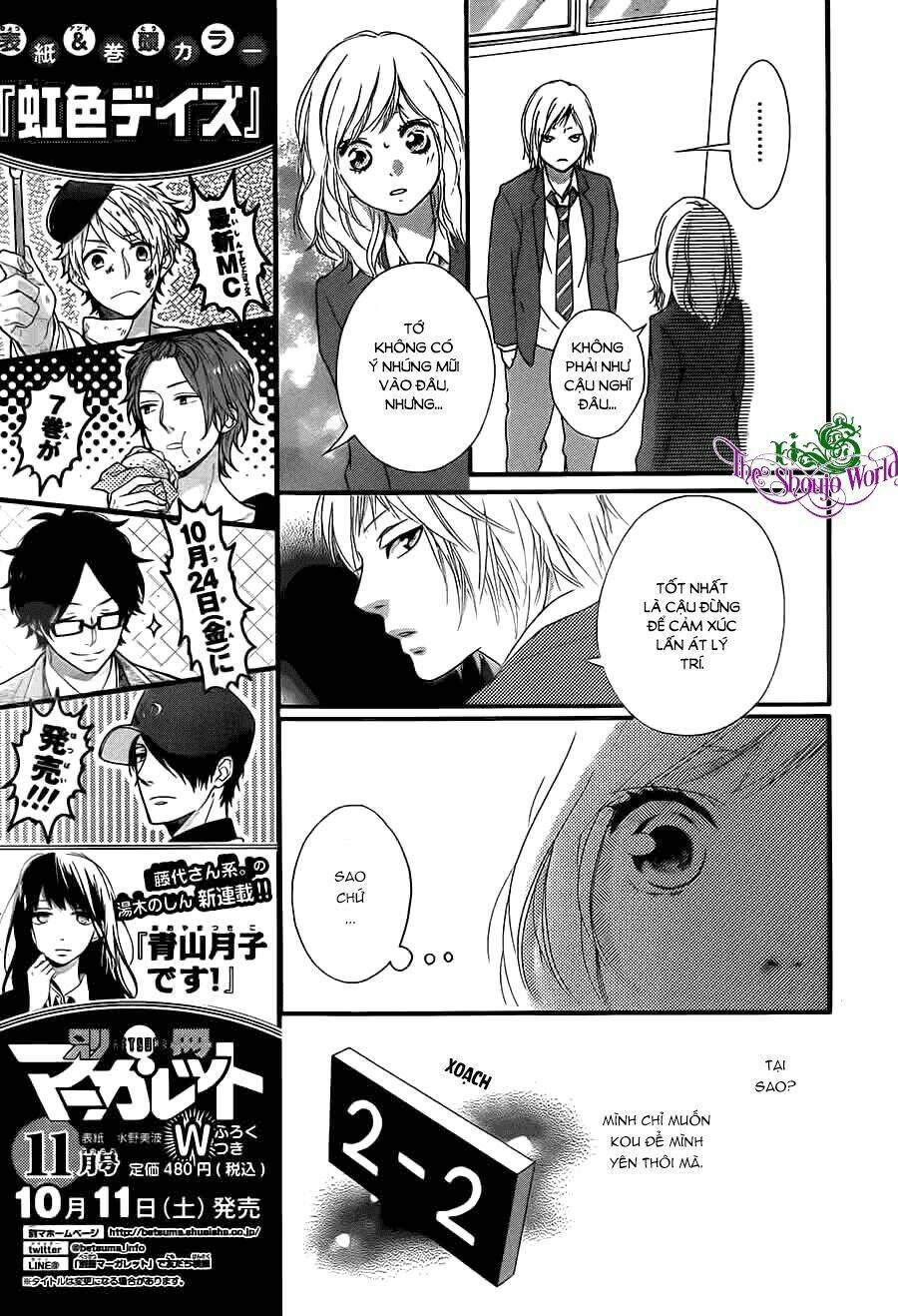 mối tình tuổi thanh xuân chapter 44 15