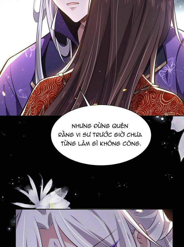 hoạn phi thiên hạ chapter 82 12