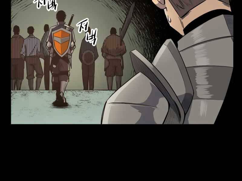 Ta Nhận Được Vật Phẩm Thần Thoại chapter 2.5 43