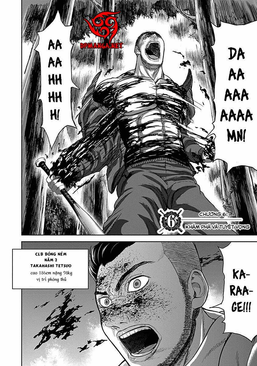 gunjou senki chapter 6 4