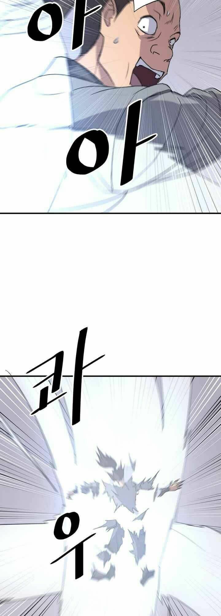 trọng sinh, bất khả chiến bại chapter 125 34