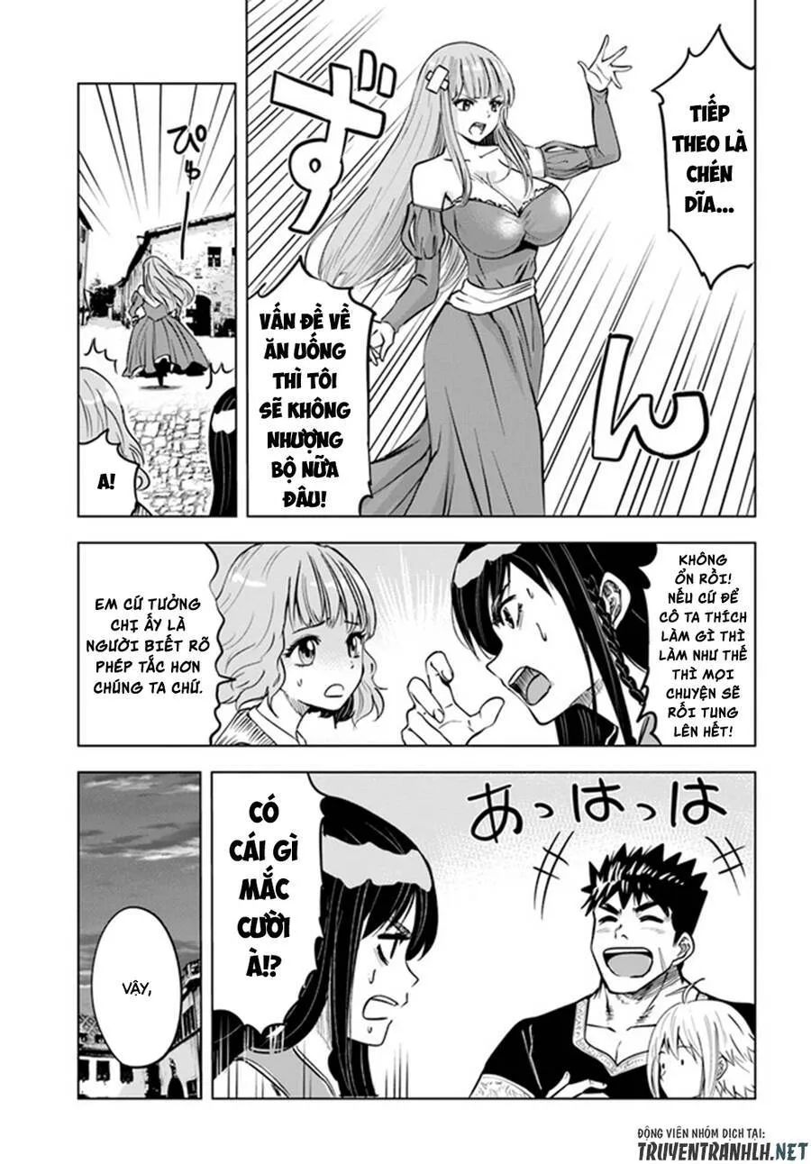 hành trình chịch dạo của của máy dập cổ đại chapter 32 19