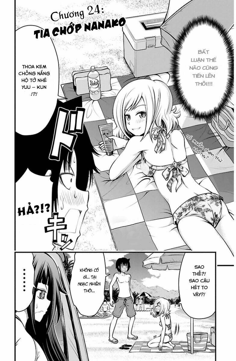 tsujiura-san to chupacabra chapter 24 3