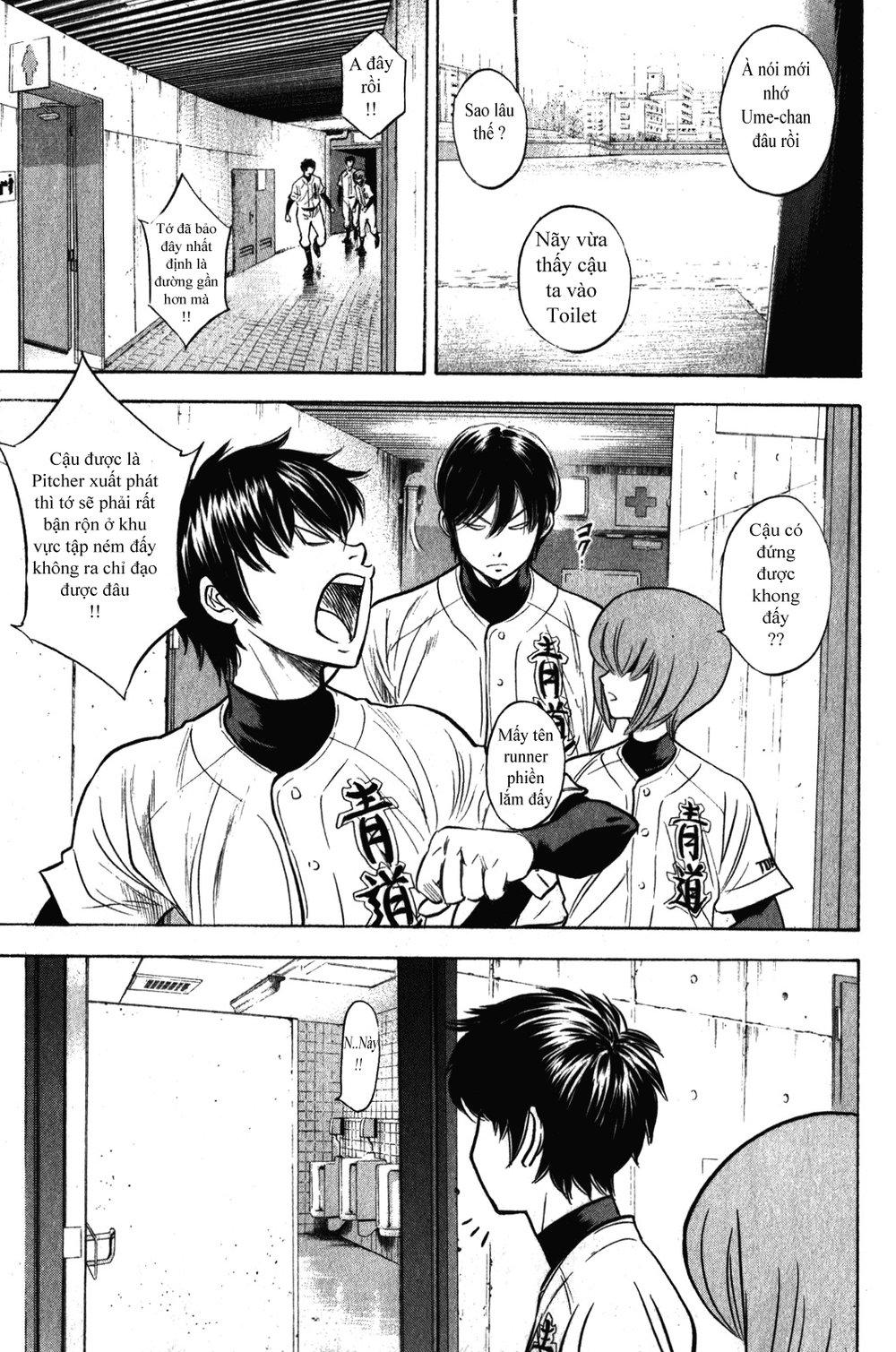 Đội Bóng Chày Siêu Đẳng 2 chapter 273 5