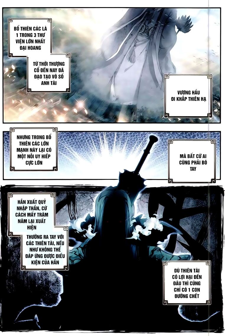 thế giới hoàn mỹ [m] chapter 61 2