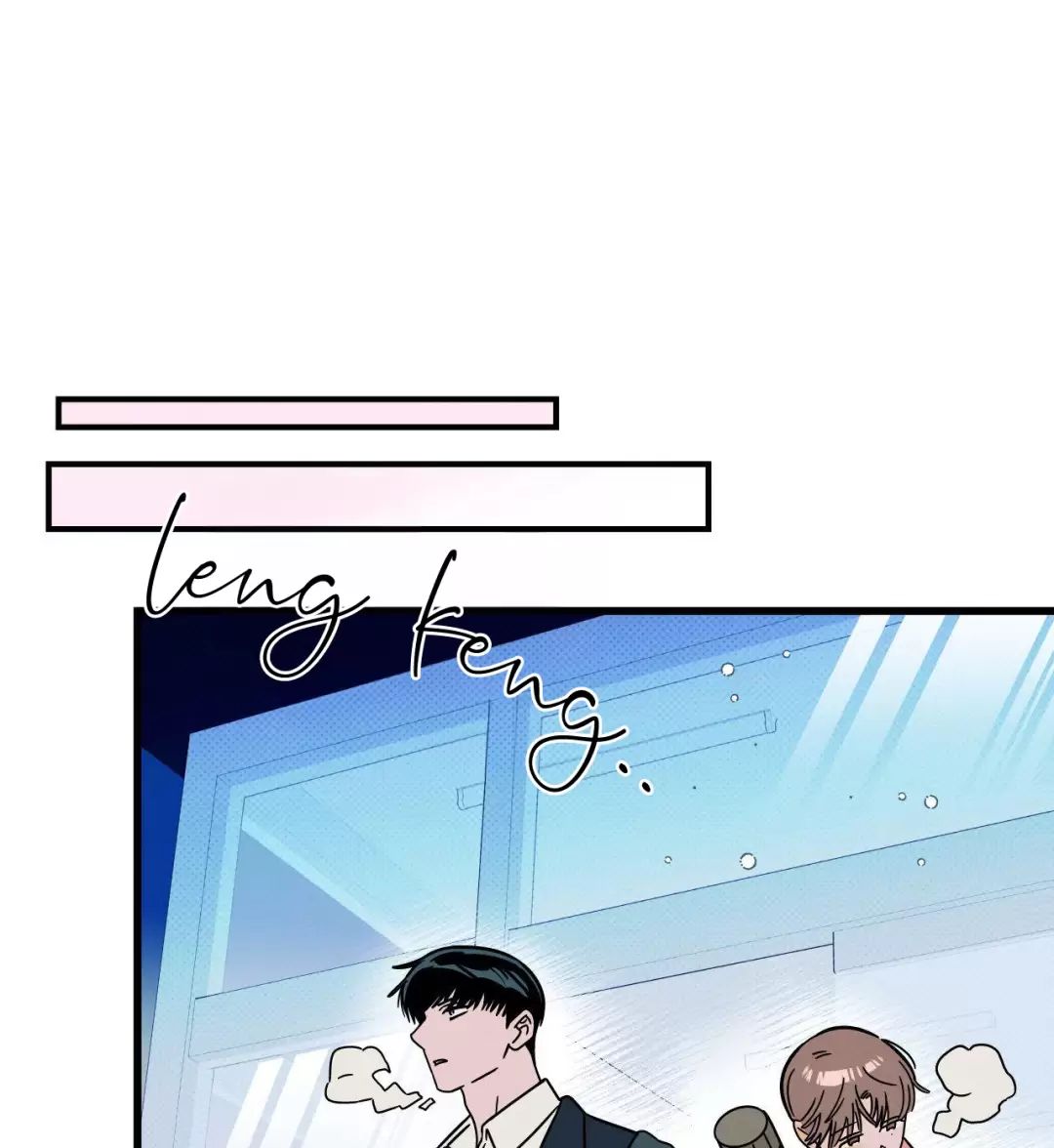 lời tỏ tình từ con số 0 chapter 7 43