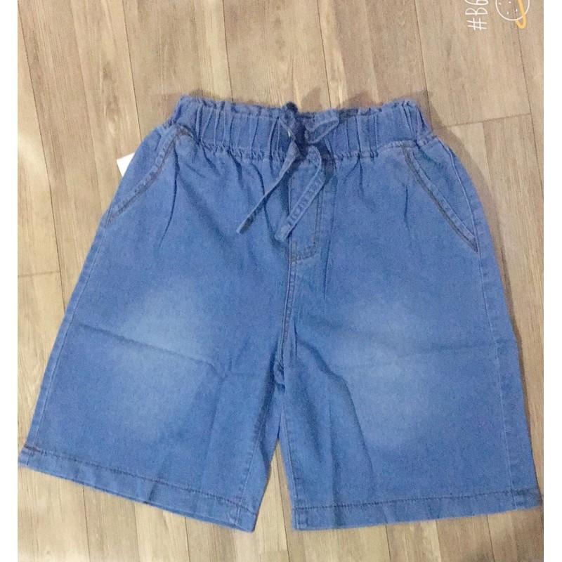Quần bò giấy , quần bò nữ ngố ống rộng