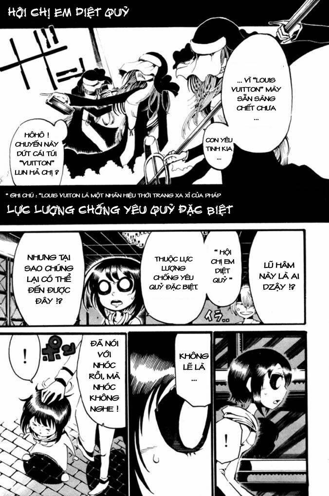 choujin gakuen chapter 1 19