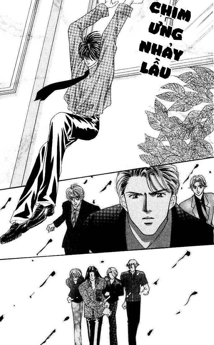 kaikan phrase chapter 69 24