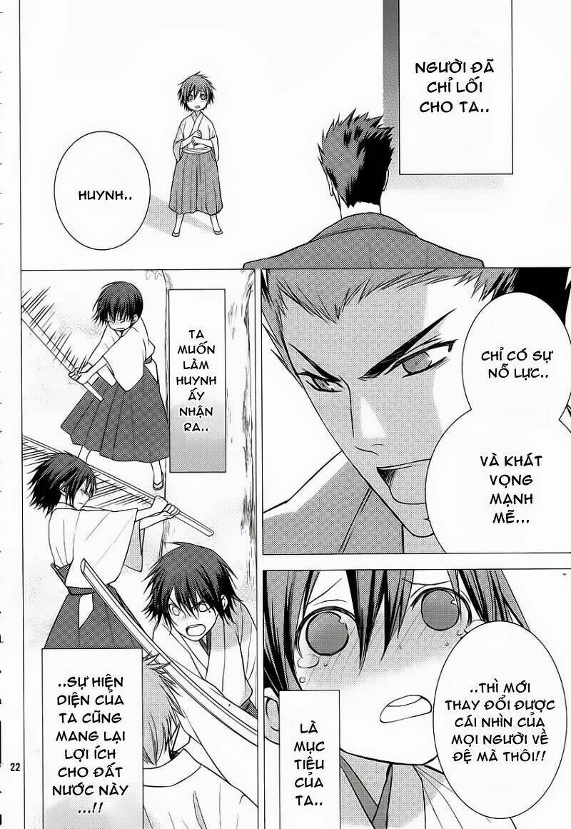 sengoku blood - bara no keiyaku chapter 13 22