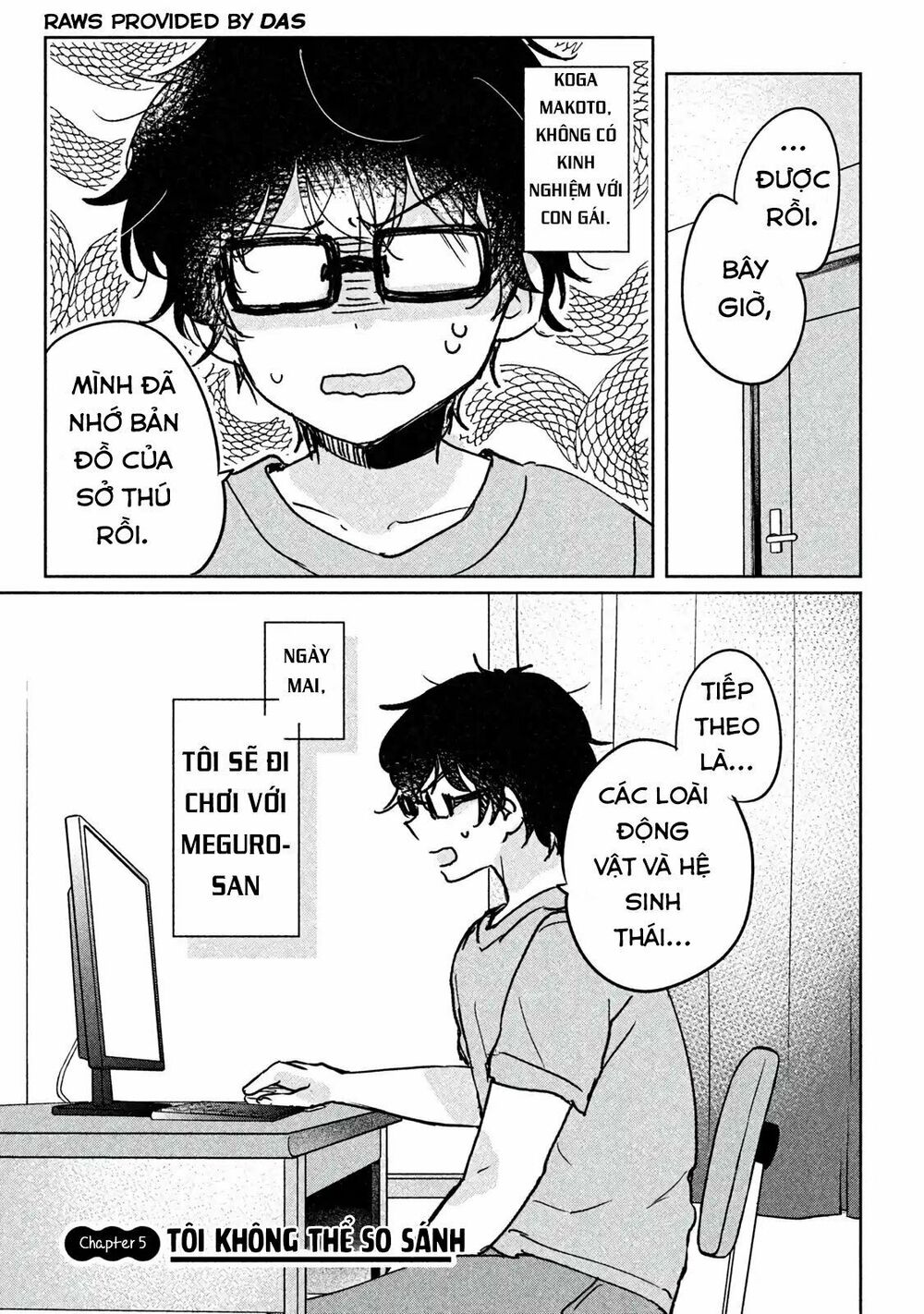 it's not meguro-san's first time chapter 5 1