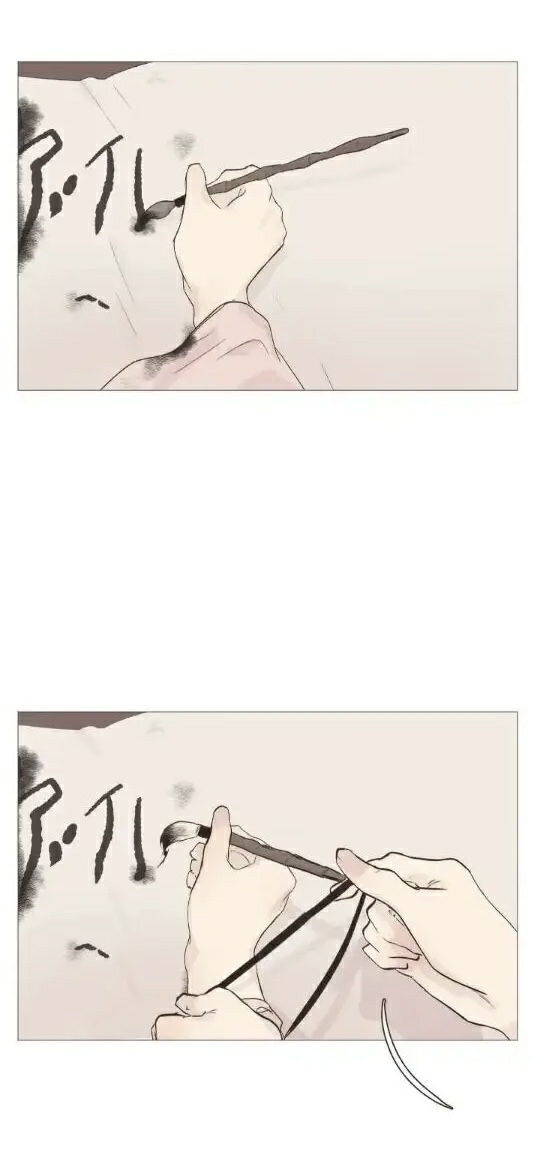 ellin’s solhwa chapter 11.5 10