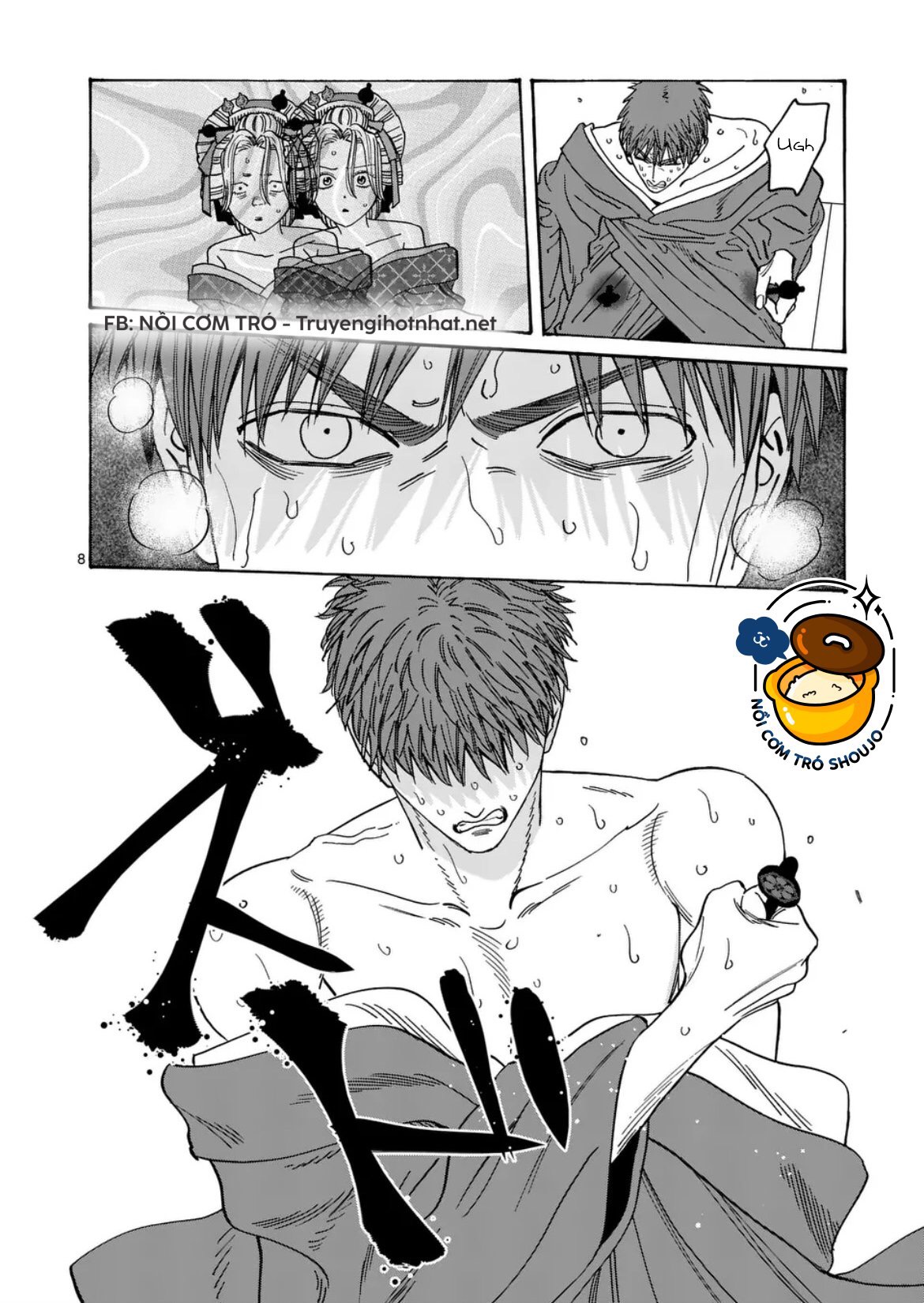 Đám Cưới Đom Đóm chapter 25.1 - Trang 7