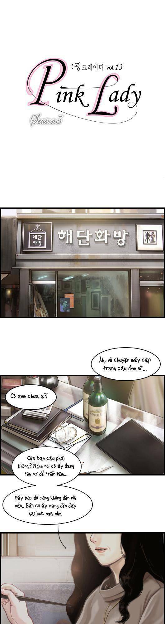 pink lady chapter 68 1