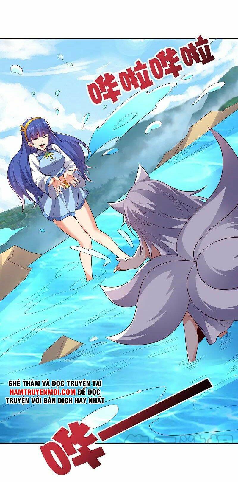 phục thiên thánh chủ chapter 221 7